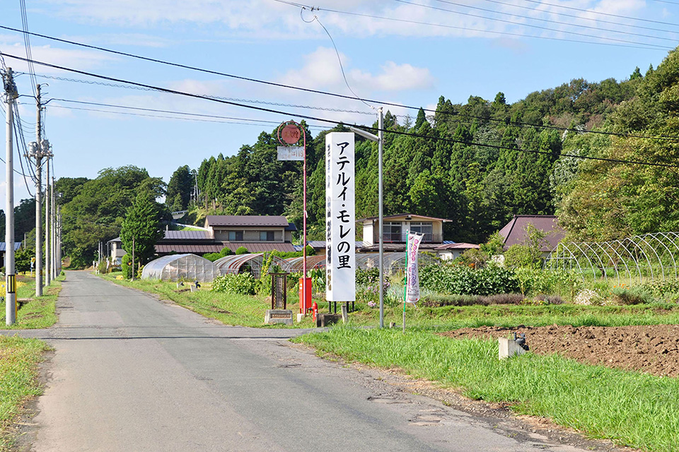 出羽神社(水沢)