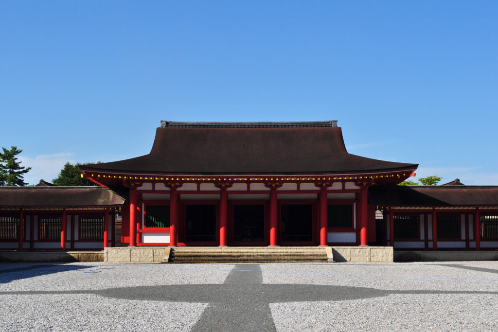 政庁